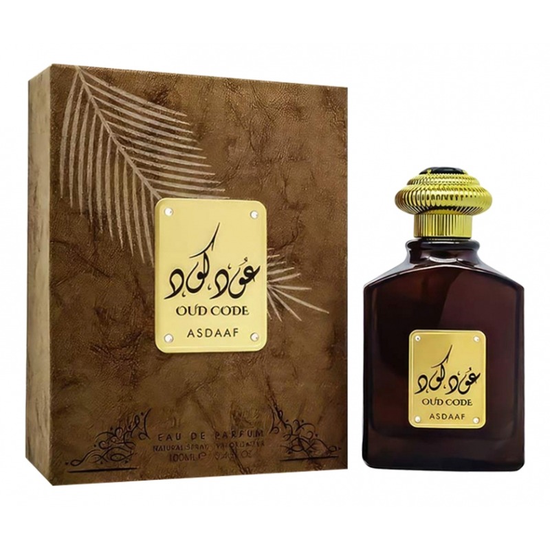 

Asdaaf Oud Code