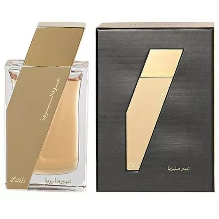 

Oudh Al Boruzz Abeer Malaysia