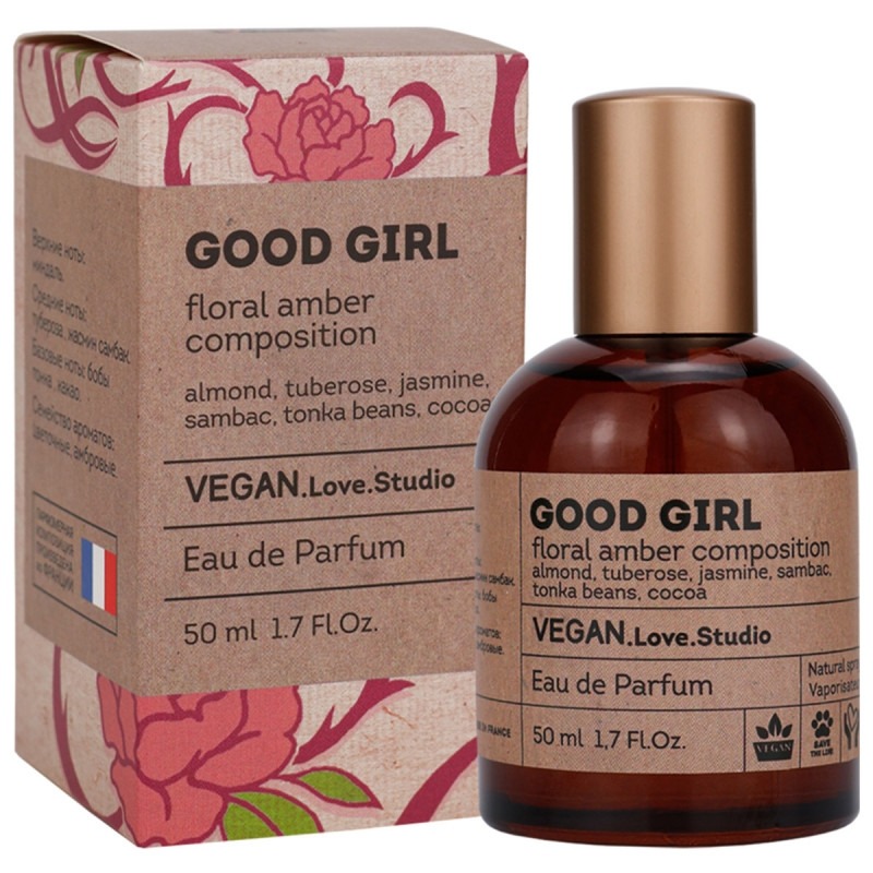 Vegan Love Studio Good Girl