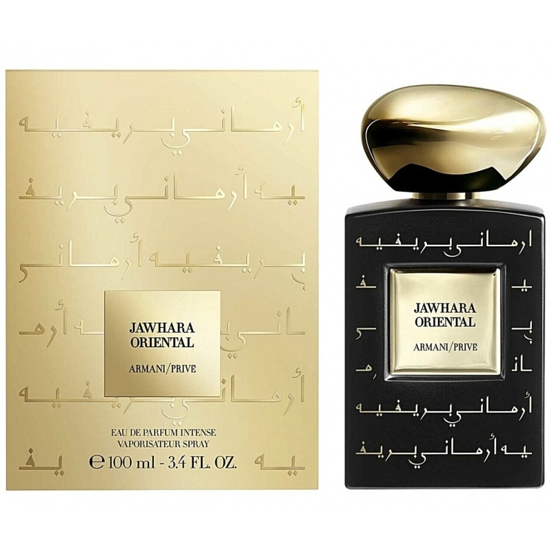 

Armani Prive Jahwara Oriental