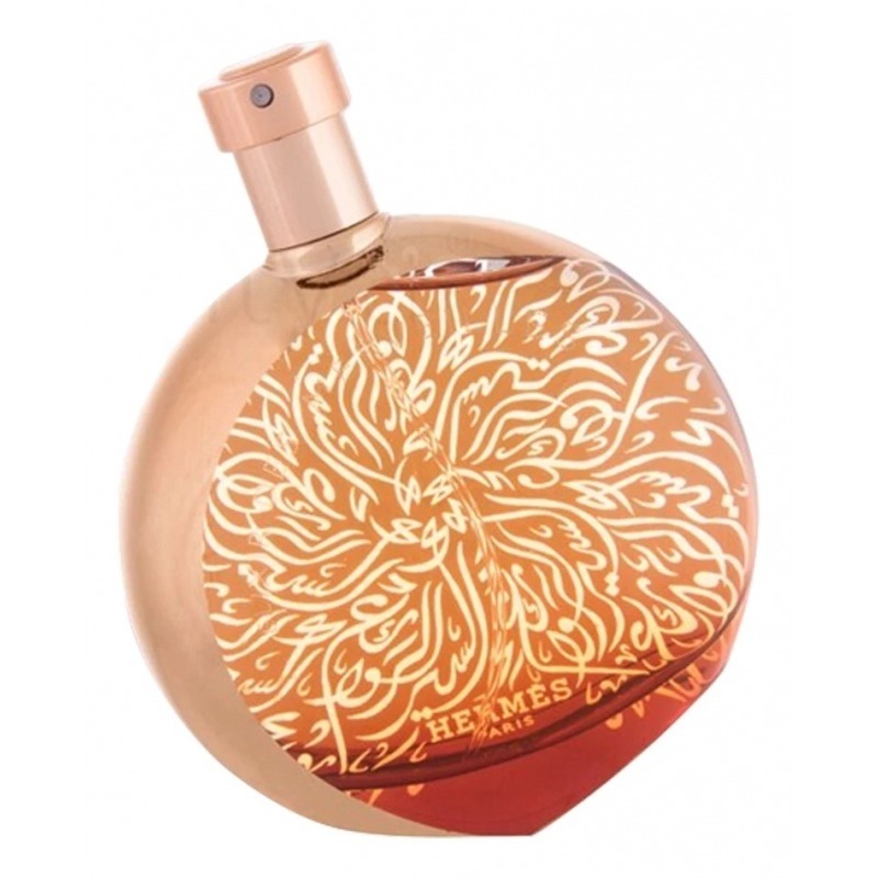 Elixir Des Merveilles Calligraphie