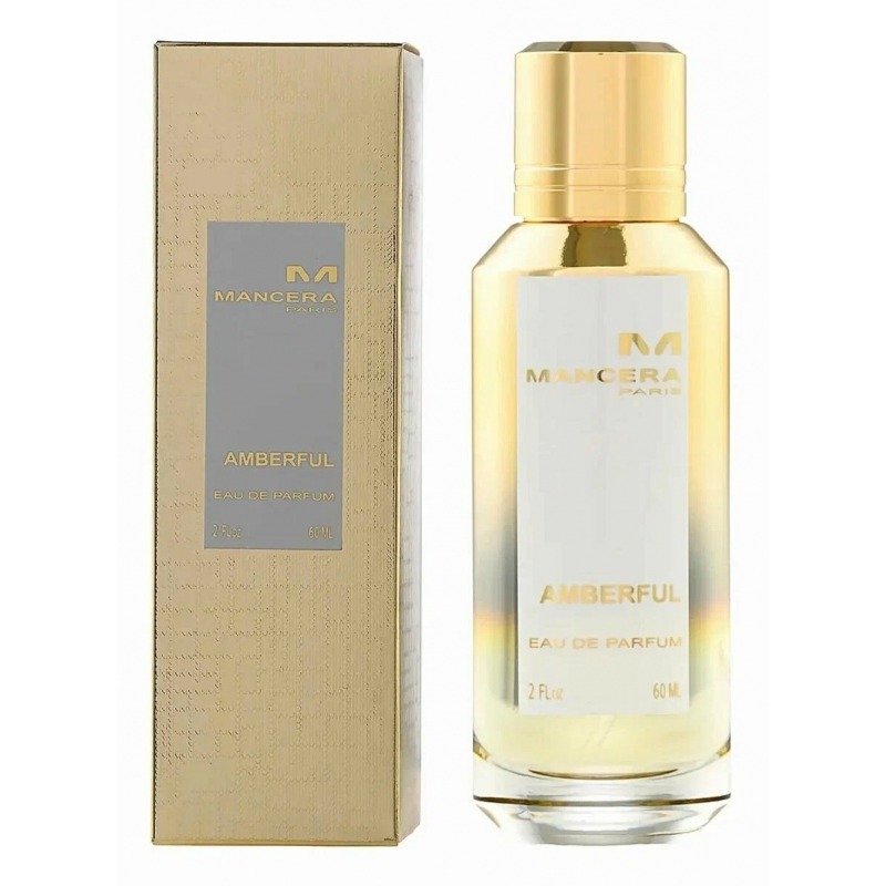 Amberful
