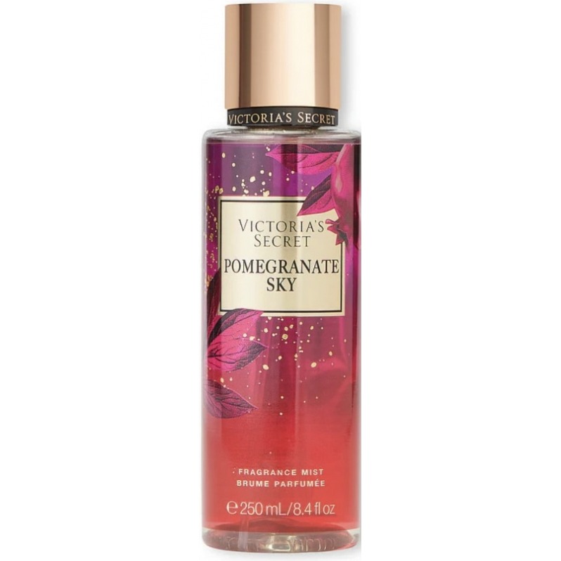 Pomegranate Sky