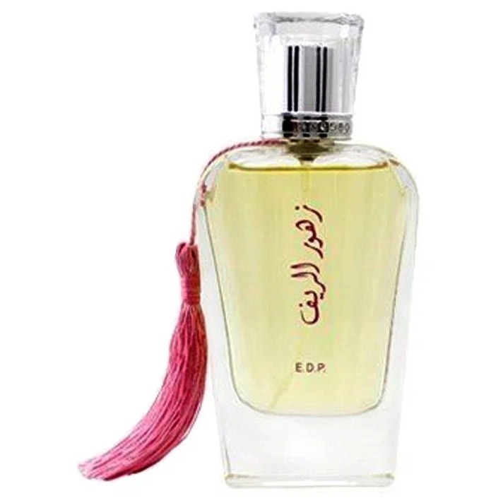 Zahoor Al Reef