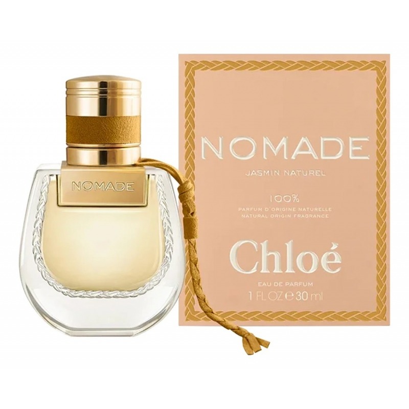 Nomade Jasmin Naturel