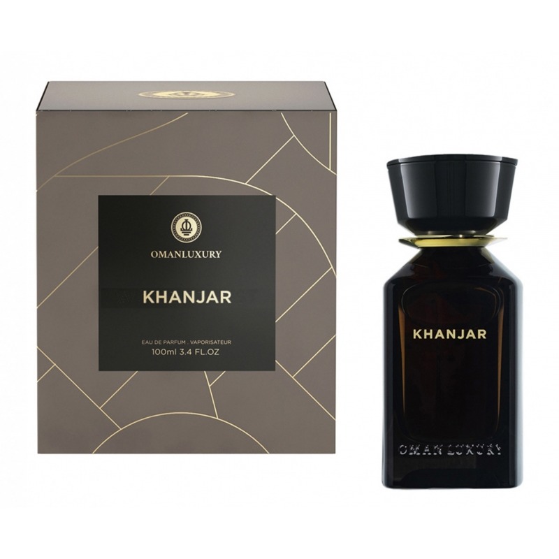Khanjar