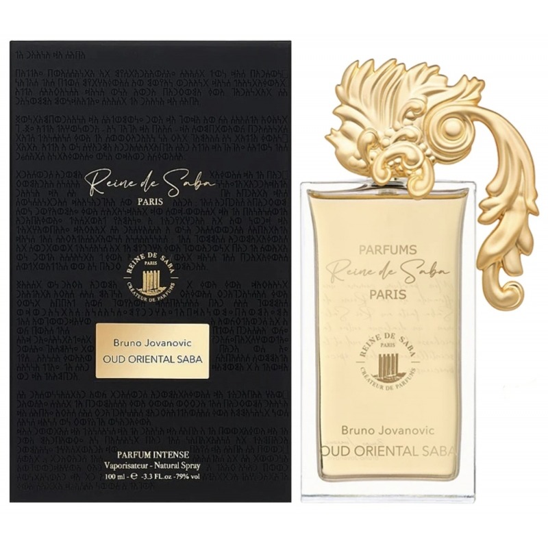 Oud Oriental Saba