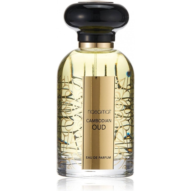Cambodian Oud