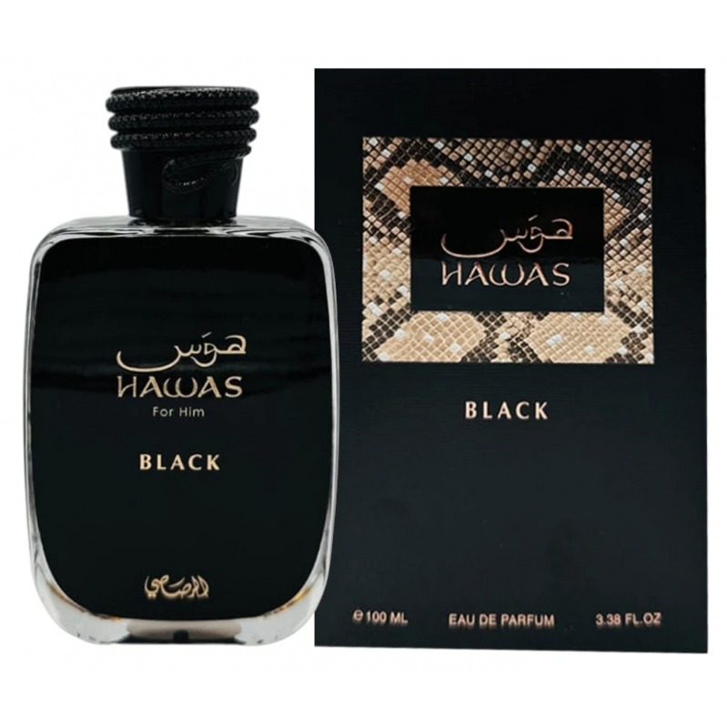Hawas Black