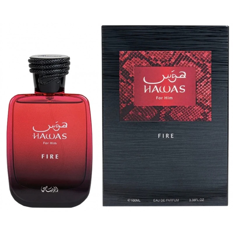 Hawas Fire