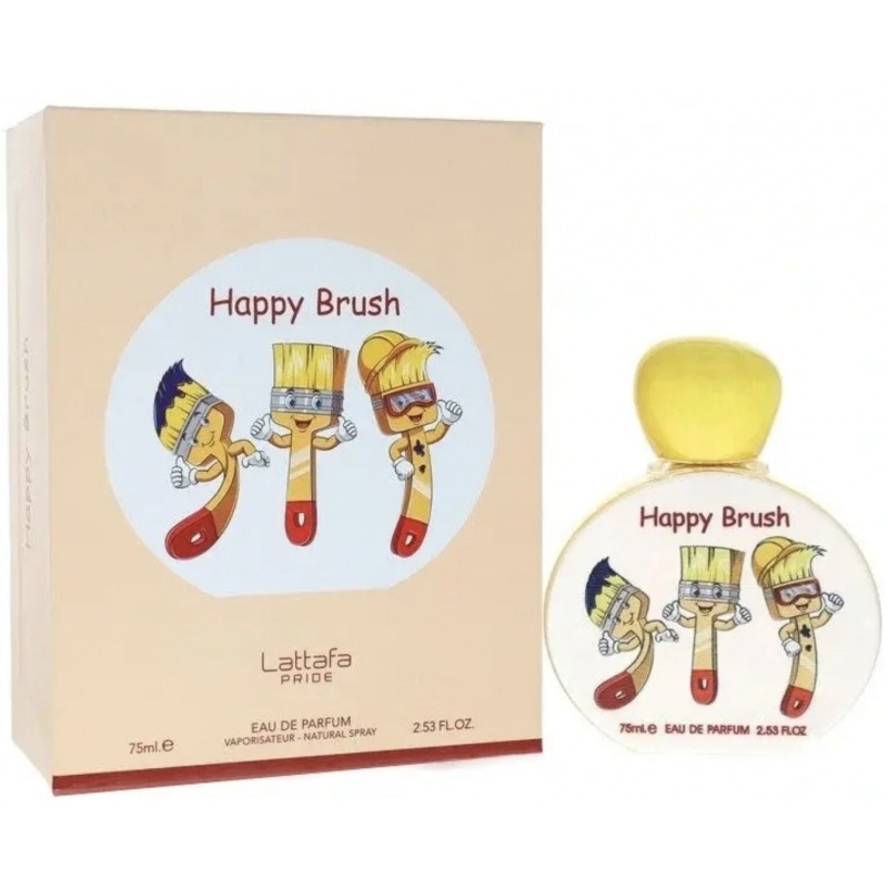 Happy Brush