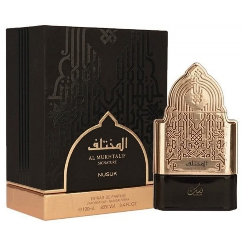 Al Mukhtalif Signature