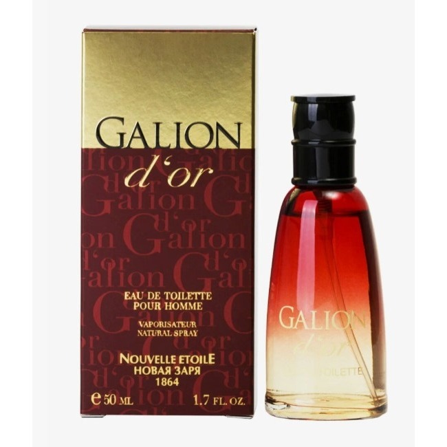 Галион (Galion d'or)