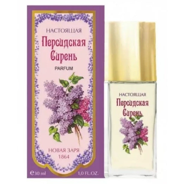 Настоящая Персидская Сирень (True Persian Lilac)
