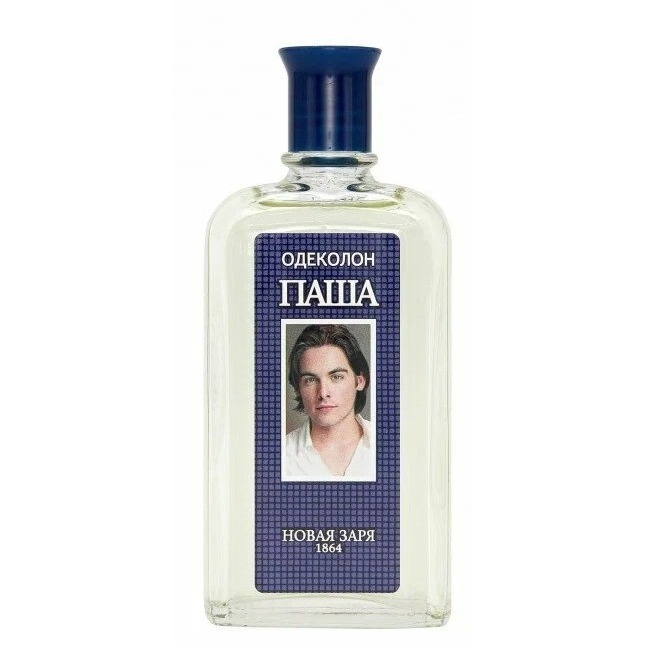 Паша