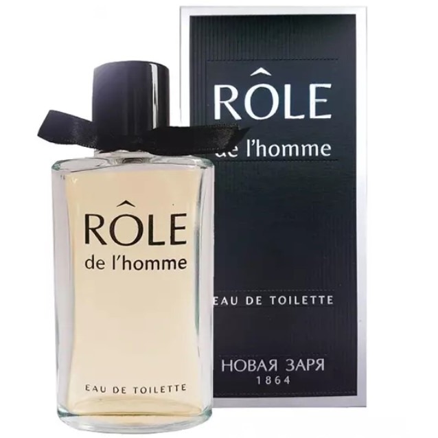 Роль мужчины (Role de l'homme)