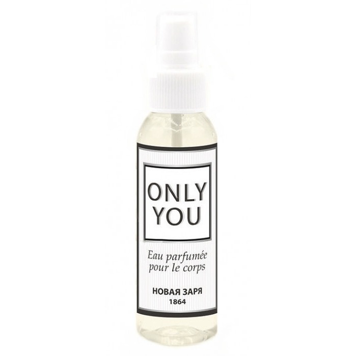 Только ты (Only You for Women)