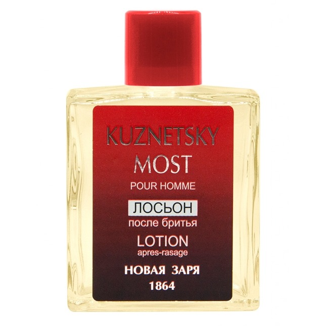 Кузнецкий мост (Kuznetsky Most for Men)