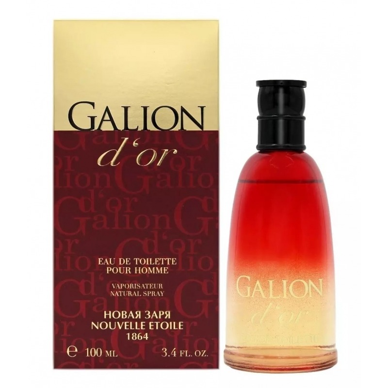 Золотой галион (Galion d`or)