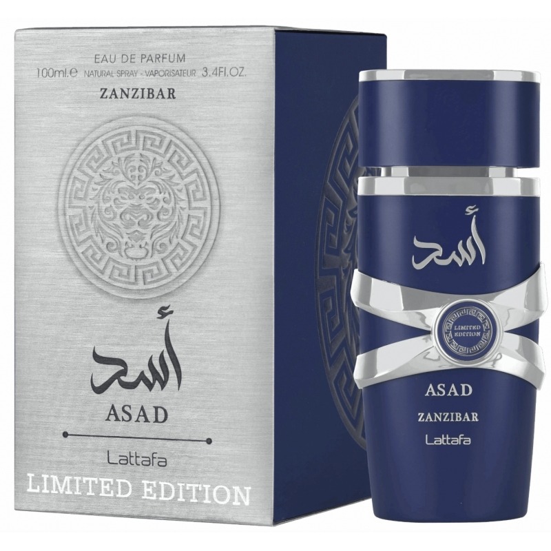 Asad Zanzibar Limited Edition