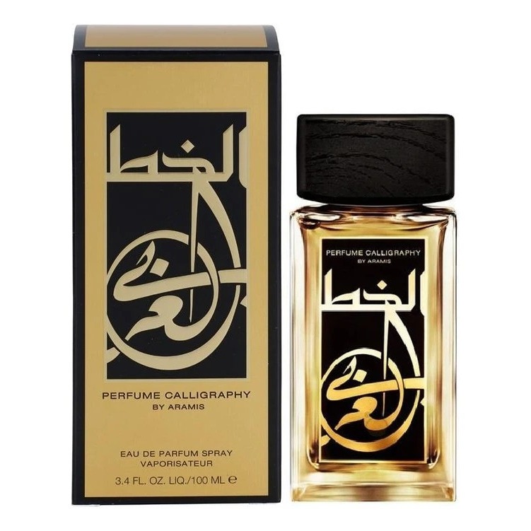 Perfume Calligraphy