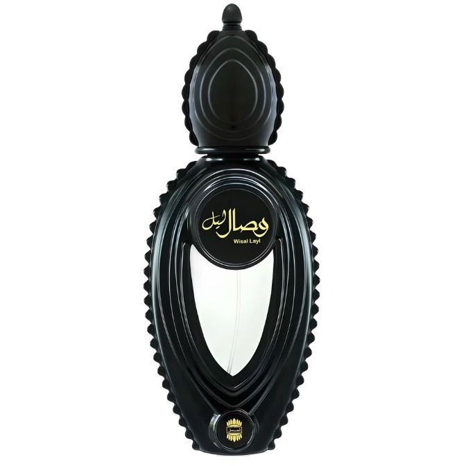 Wisal Layl