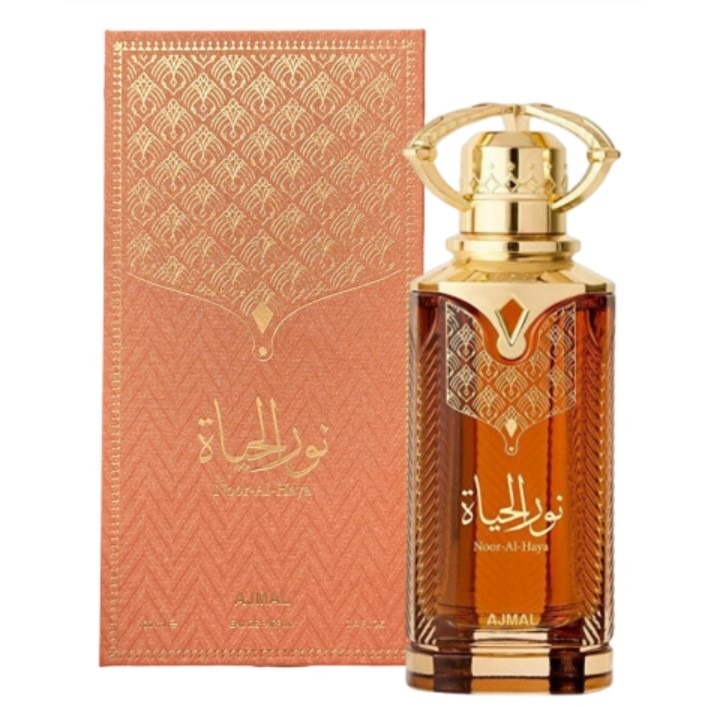 Noor Al Haya