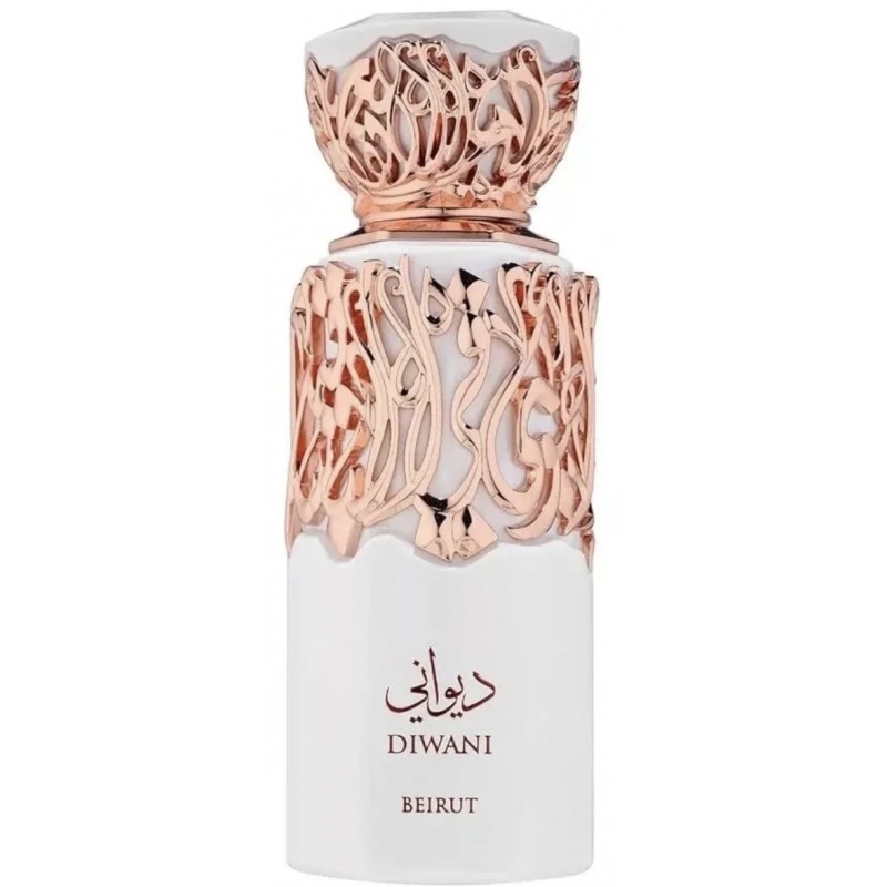 Diwani Beirut