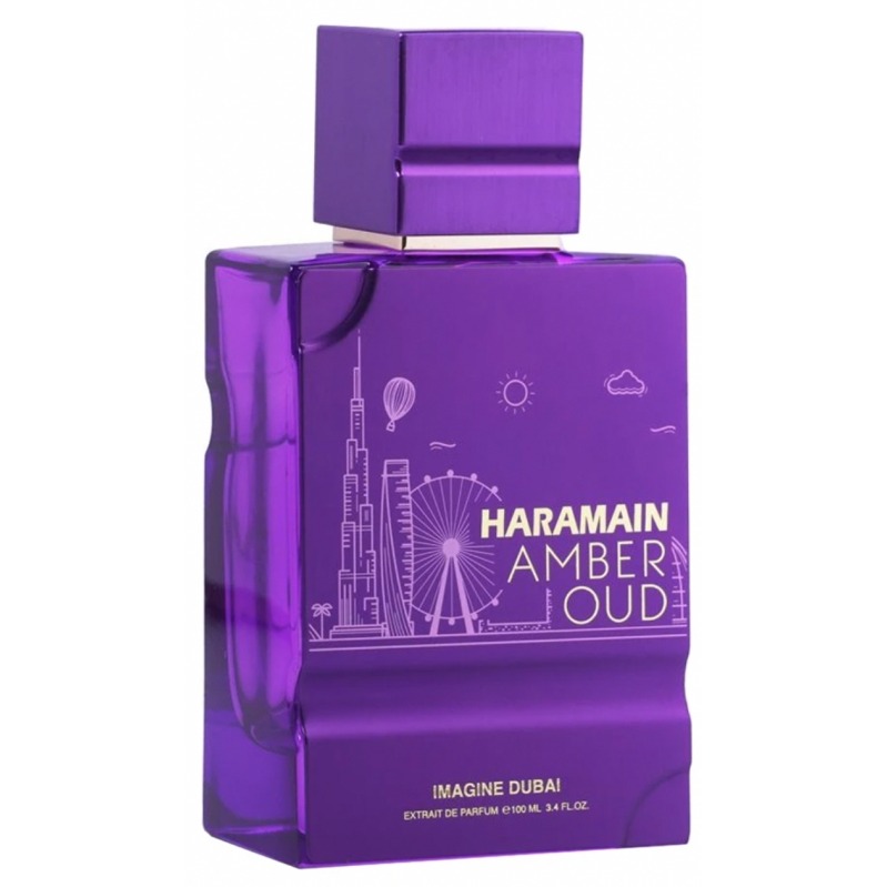 Amber Oud Imagine Dubai