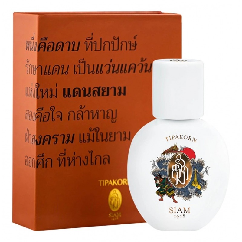 Tipakorn
