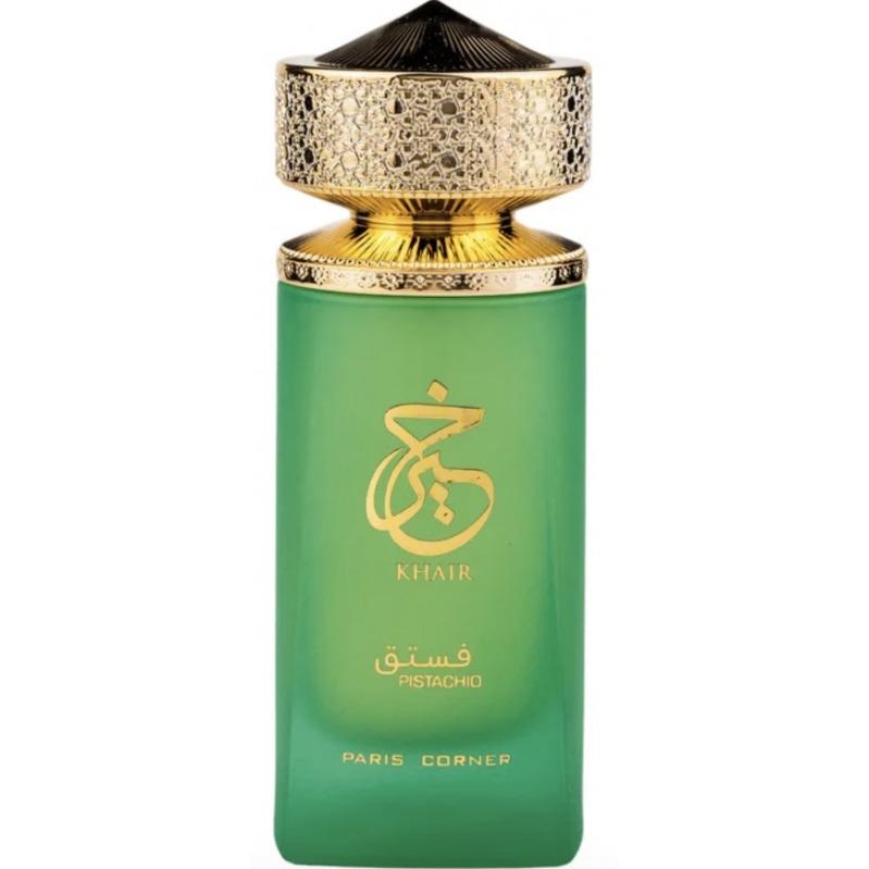 Khair Pistachio