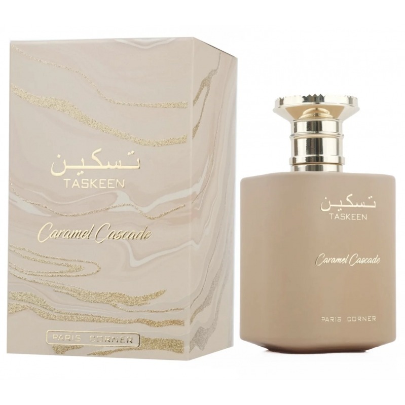 Taskeen Caramel Cascade