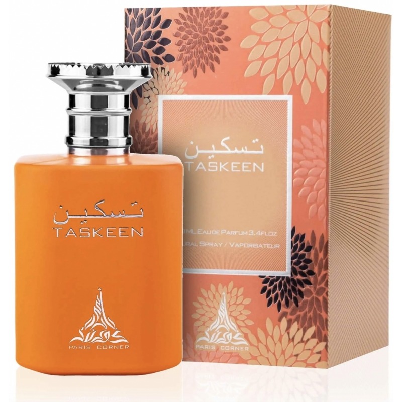 Taskeen