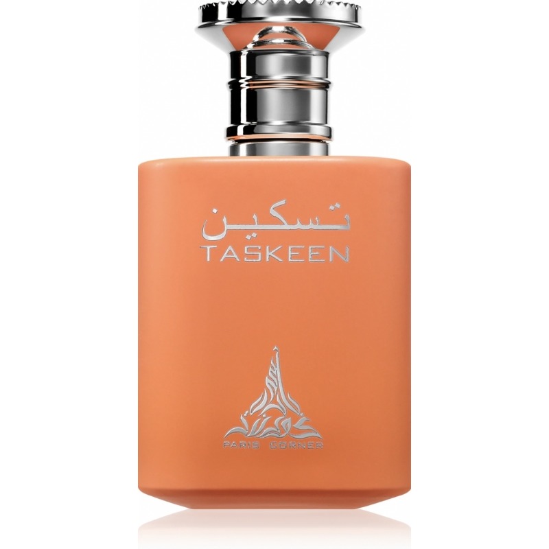 Taskeen