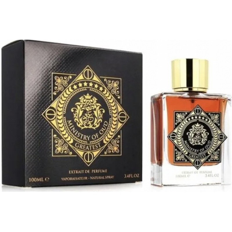 Oud Greatest
