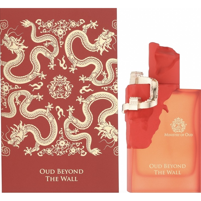 Oud Beyond The Wall