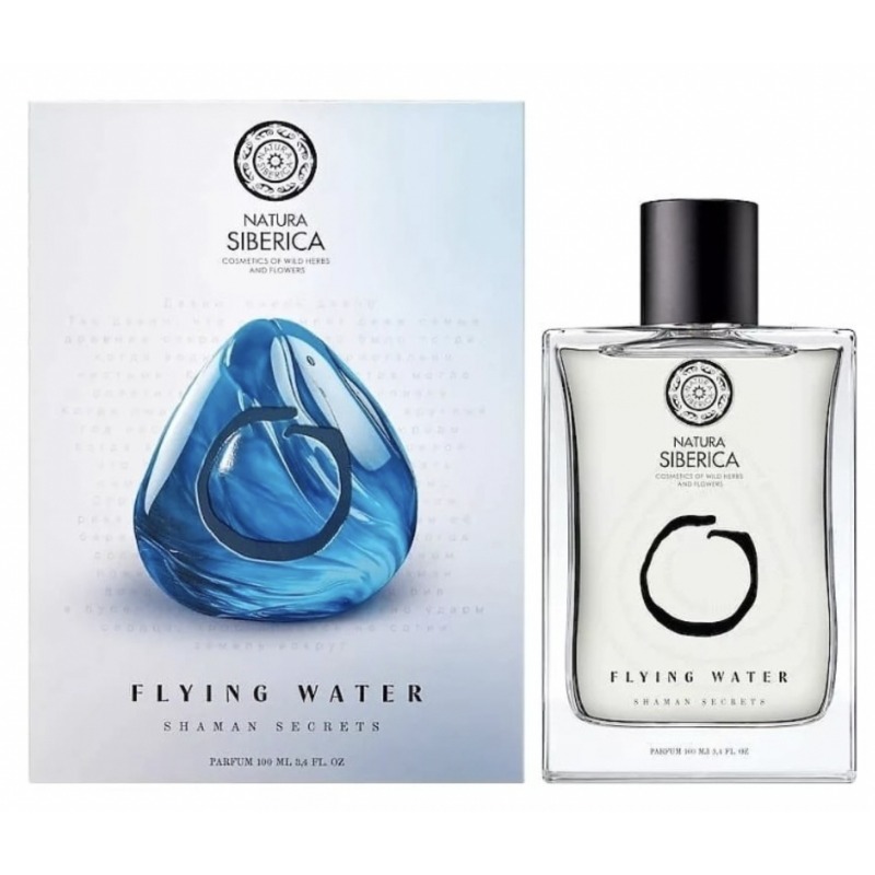 Flying Water