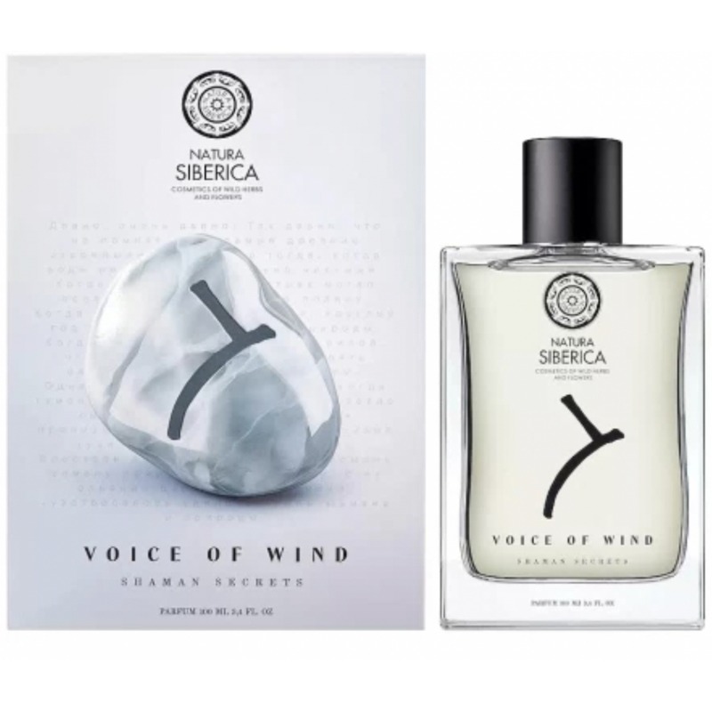 Voice of Wind