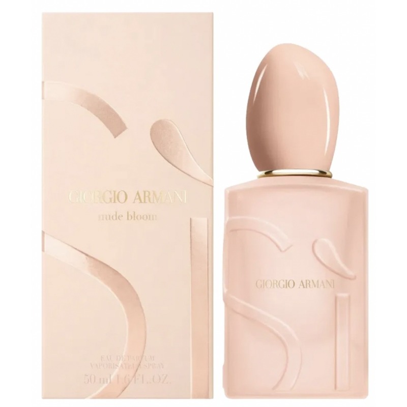 Sì Nude Bloom