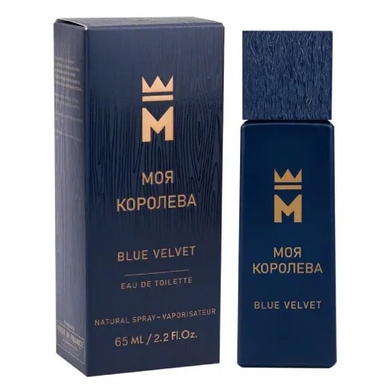 Моя королева Blue Velvet