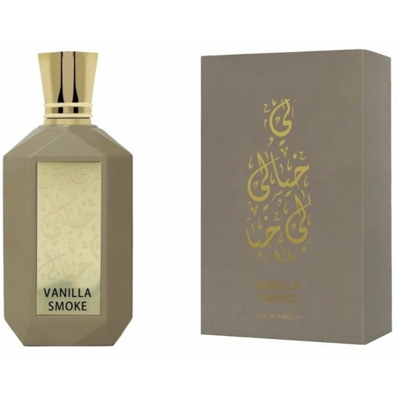 Vanilla Smoke