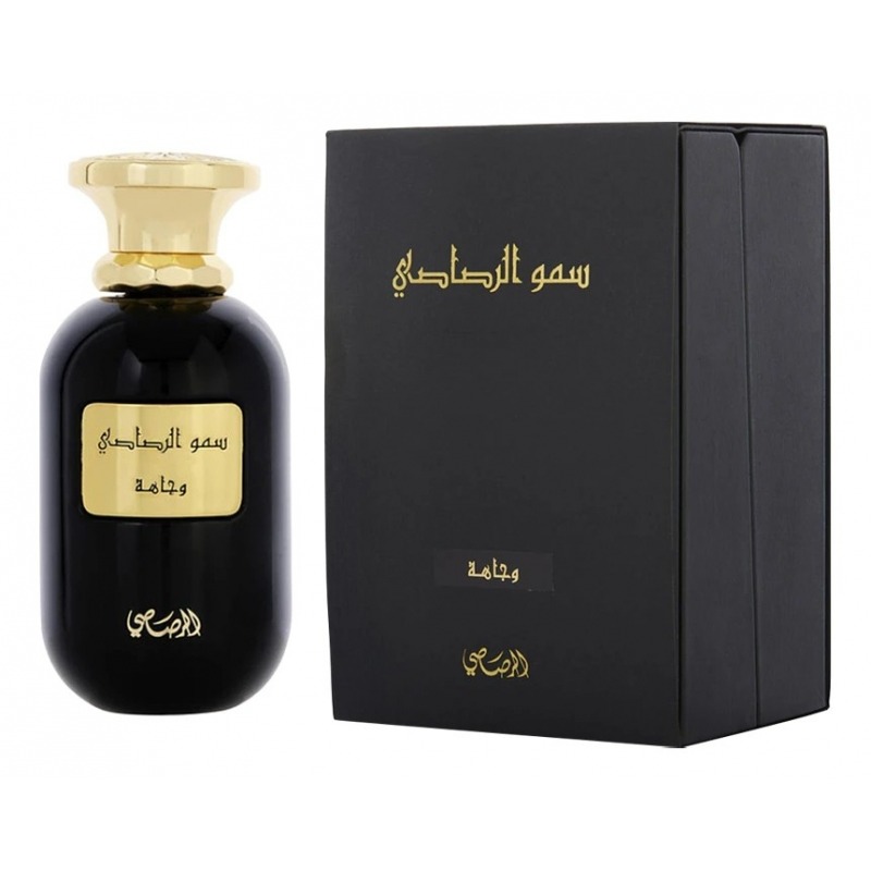 Somow Al Rasasi Wajaha