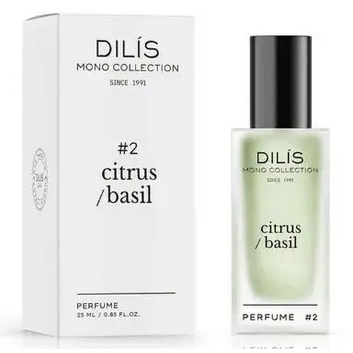 #2 Citrus Basil