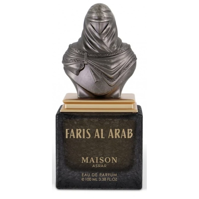 Faris Al Arab