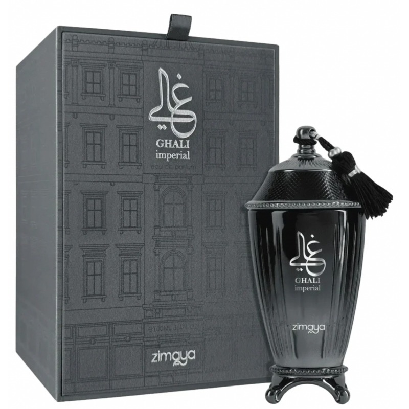 Ghali Imperial