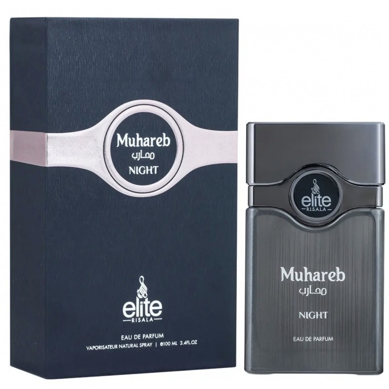 Muhareb Night