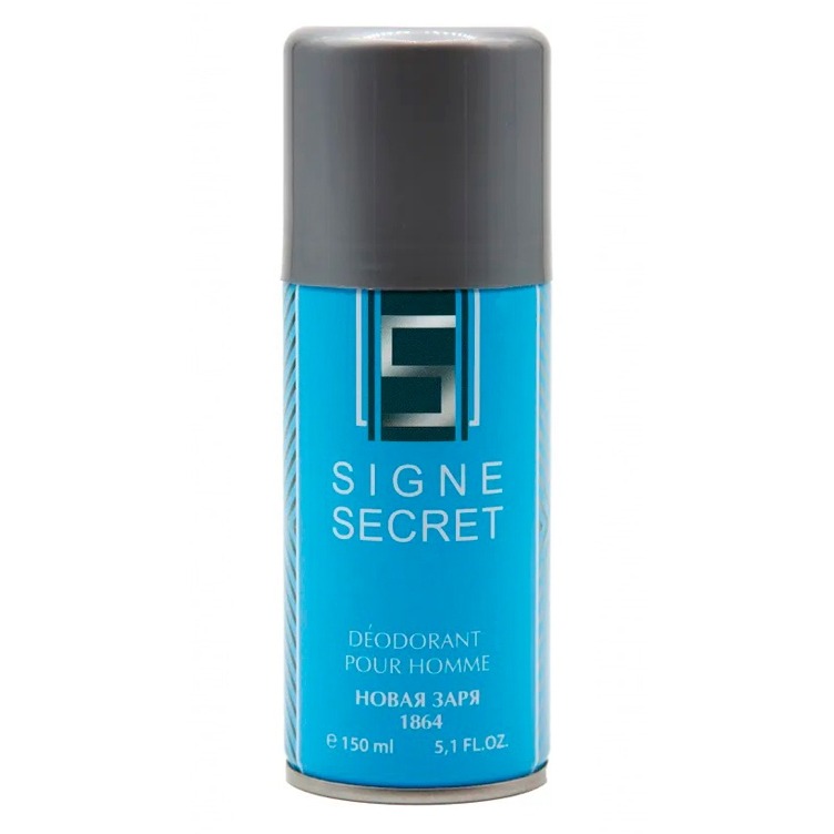 Тайный Знак (Signe Secret)