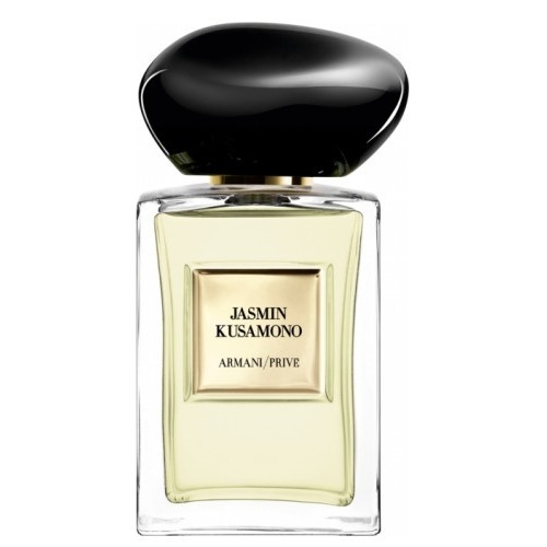 ARMANI Prive Rose Alexandrie