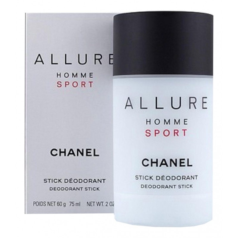 Allure homme best sale sport gift set