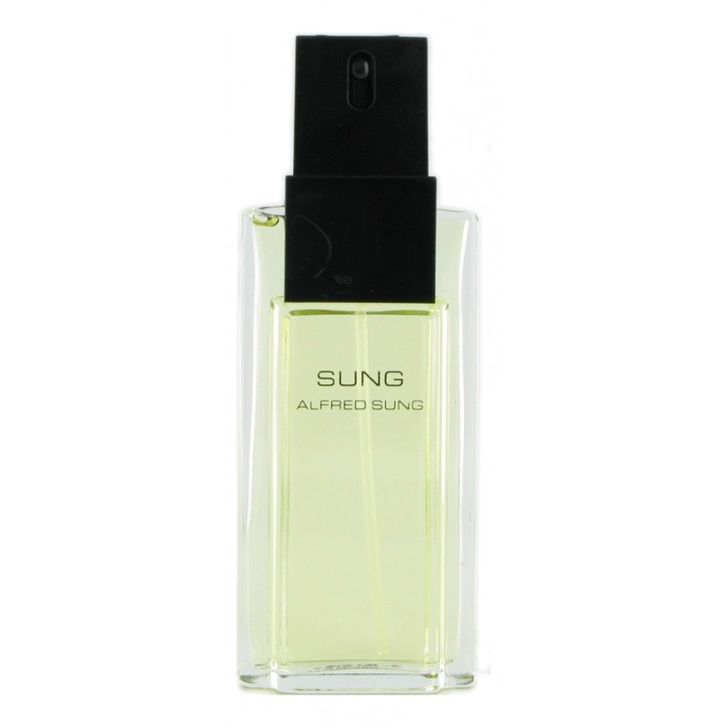 Sung